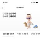 타이니웍스