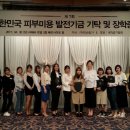 약손 이미지