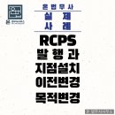 온법무사사무소 이미지