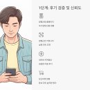용문산농산물마켓 | 양평 이삿짐센터 완벽 선택 가이드: 전원생활 이사 성공하는 7가지 핵심 전략