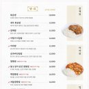 블랙&압구정 이미지