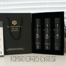어머커피