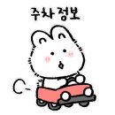 초곡손칼국수