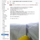 모카페