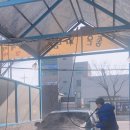 동경셀프세차장
