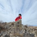 제암산 곰재화장실 이미지