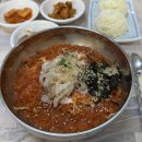 충민마을회관 네이버블로그