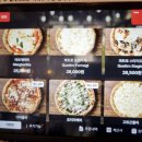 화덕장인 이미지