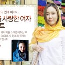 월연재 이미지