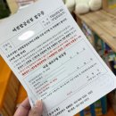 달성군청로 | &lt;권도하맘&gt; 달성군청 종합민원과 아이 신규 여권만들기 (여권신청 | 아이여권만들기 | 아기여권 | 아기...