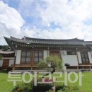 농가민박 이미지