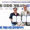 한마음행복협동조합 이미지