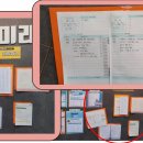 남외푸르지오2차문고 이미지