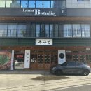 포항 효자동 고깃집 목구멍 내돈내산 솔직후기