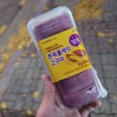 CU 고양토당점 이미지