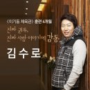 이기동권투체육관 이미지