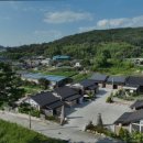 나리길한옥펜션 이미지