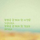 모두의콜&푸드 이미지