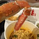 동광수산 이미지