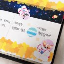 모노모노몽 이미지