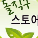 다파라 이미지