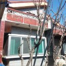 포항시남구5 이미지