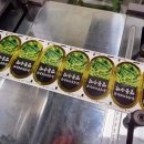 맹동농장 이미지