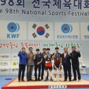 정광고등학교 이미지