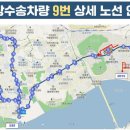 옥암-비상-9 이미지