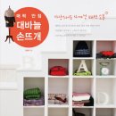 김영희니트 이미지
