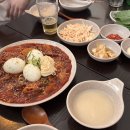 우마미 - 송파구 송파대로 201 | 우마미