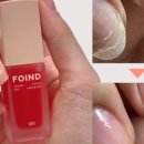 손톱만들기 네이버블로그