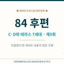 대한원베일리02.593.5000공인중 네이버블로그