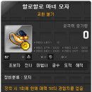 할로 이미지