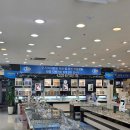 다비나안경보청기 이미지