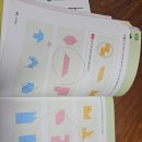 인천삼산소마사고력수학학원 | 소마사고력수학 인천미추홀센터 4개월차 솔직후기