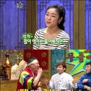 황금어장야식
