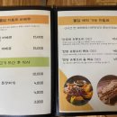 돌담가든 이미지