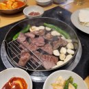 애주가식당