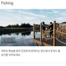 스타바베큐
