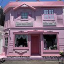 동광로8길 11 이미지