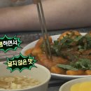 순금이떡볶이