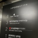 우아우네일&왁싱