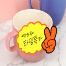 배꼽 쇼핑하우