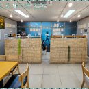 대박부동산중개 이미지