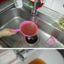 한일수도 이미지