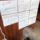 칠곡농협 매천지점앞 | 대구 태전동 맛집 연막창 현시점 대구에서 제일 핫한 막창집