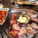 값진화로 서산본점