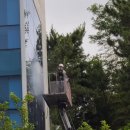 단디하우스