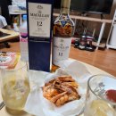 세븐일레븐 오산갈곶점 | 맥켈란 12년 더블캐스트 구매후기